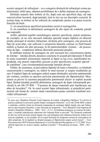 Obiectul infractiunilor-contra-patrimoniului51bce