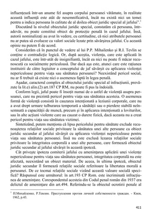 Obiectul infractiunilor-contra-patrimoniului51bce