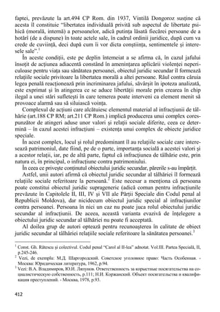 Obiectul infractiunilor-contra-patrimoniului51bce