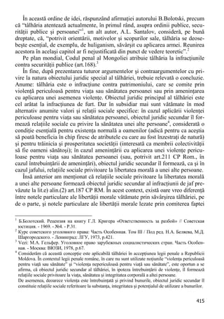 Obiectul infractiunilor-contra-patrimoniului51bce