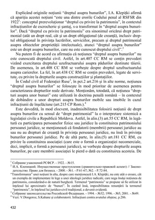 Obiectul infractiunilor-contra-patrimoniului51bce