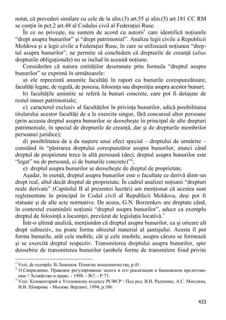 Obiectul infractiunilor-contra-patrimoniului51bce