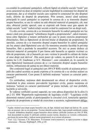 Obiectul infractiunilor-contra-patrimoniului51bce