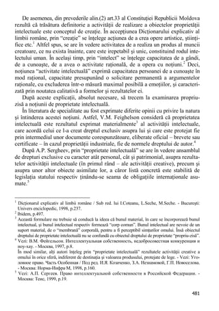 Obiectul infractiunilor-contra-patrimoniului51bce