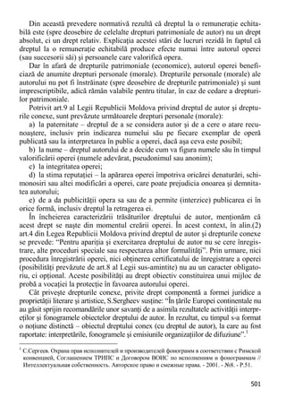 Obiectul infractiunilor-contra-patrimoniului51bce