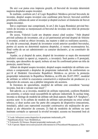 Obiectul infractiunilor-contra-patrimoniului51bce