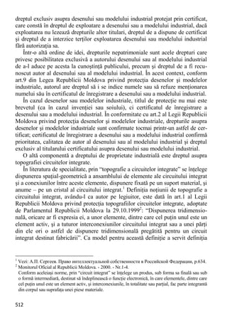 Obiectul infractiunilor-contra-patrimoniului51bce