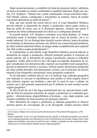 Obiectul infractiunilor-contra-patrimoniului51bce