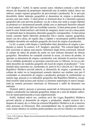 Obiectul infractiunilor-contra-patrimoniului51bce