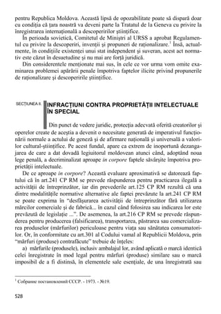 Obiectul infractiunilor-contra-patrimoniului51bce