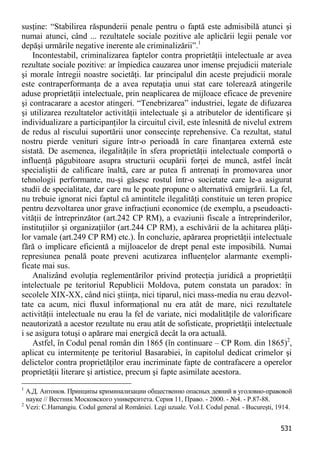 Obiectul infractiunilor-contra-patrimoniului51bce