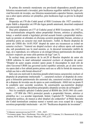 Obiectul infractiunilor-contra-patrimoniului51bce