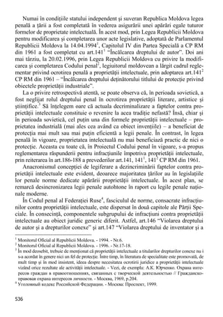 Obiectul infractiunilor-contra-patrimoniului51bce