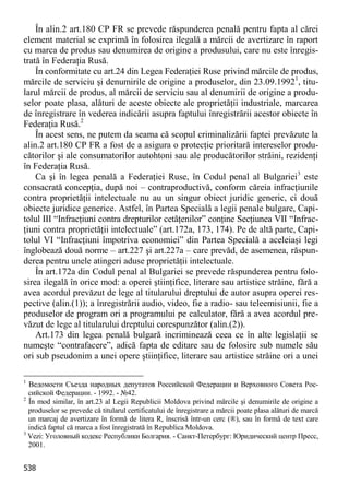 Obiectul infractiunilor-contra-patrimoniului51bce