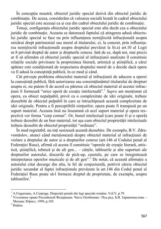 Obiectul infractiunilor-contra-patrimoniului51bce