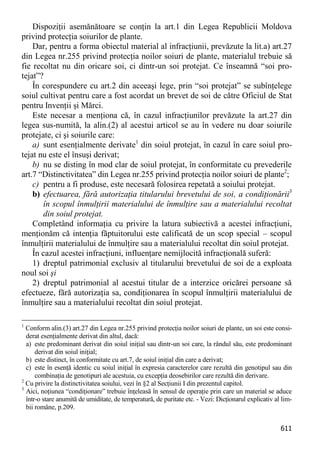 Obiectul infractiunilor-contra-patrimoniului51bce