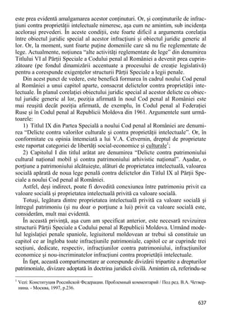 Obiectul infractiunilor-contra-patrimoniului51bce