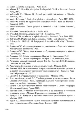 Obiectul infractiunilor-contra-patrimoniului51bce