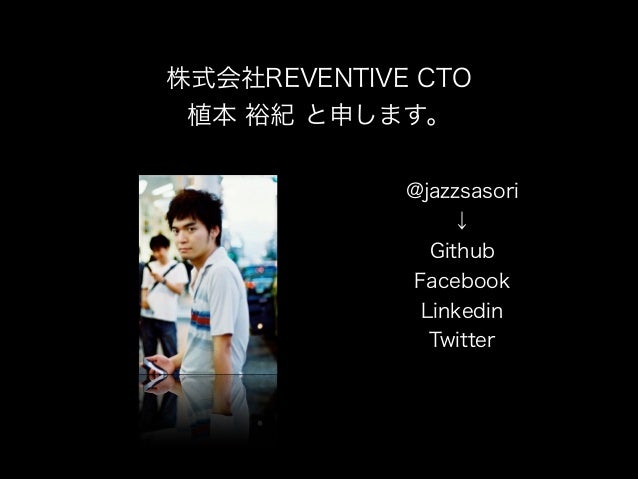 Objective C Propertyの属性について
