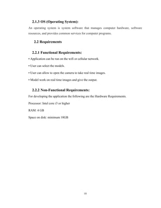 Object and pose detection