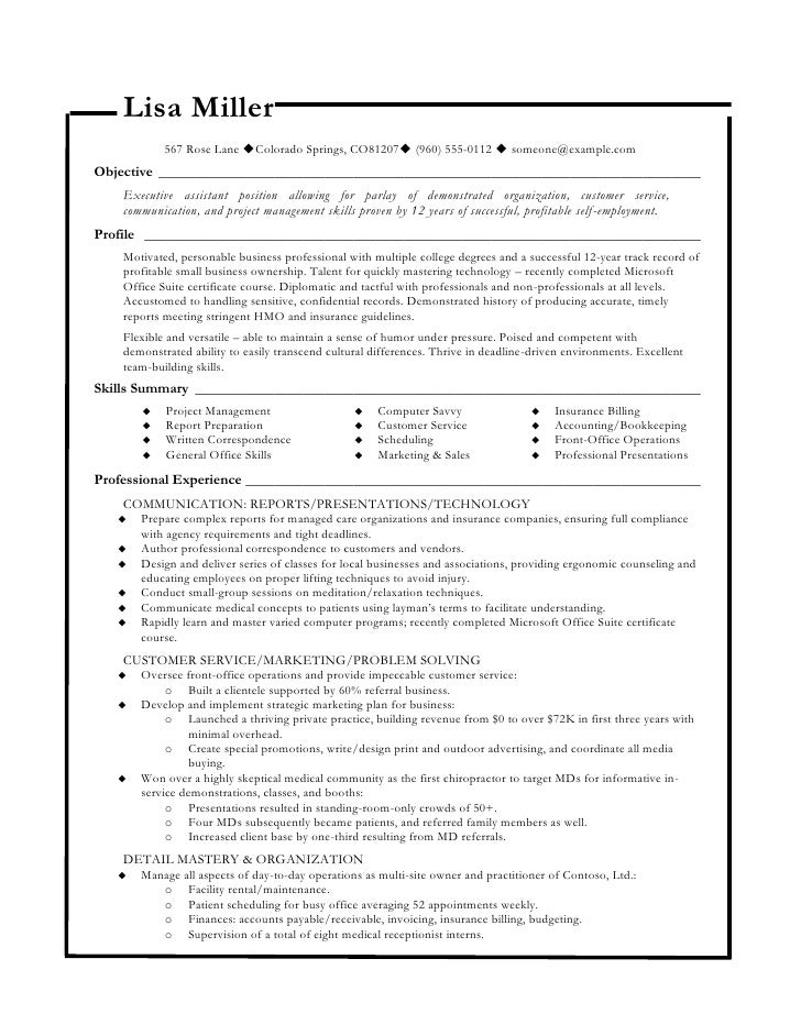 Order resume online medicine