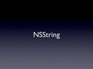NSString
 