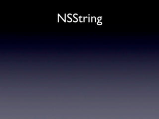 NSString
 