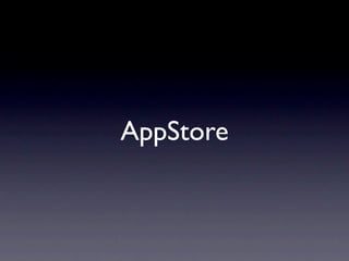 AppStore
 