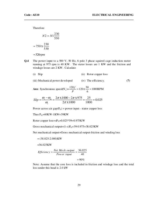 objective electronics engineering
