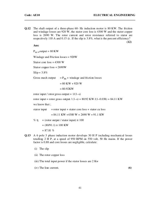 Power Electronics Questions And Answers Pdf Download
