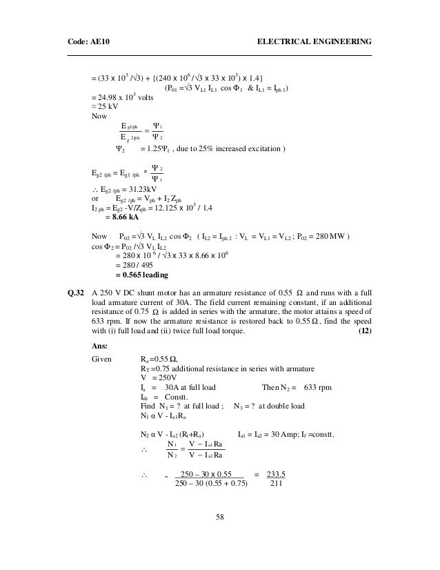 objective electronics engineering