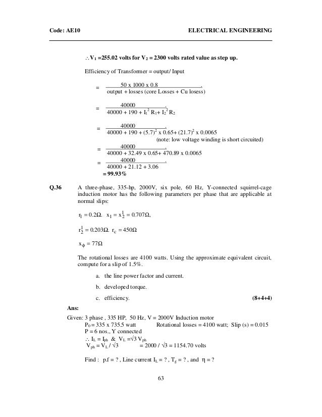 objective electronics engineering
