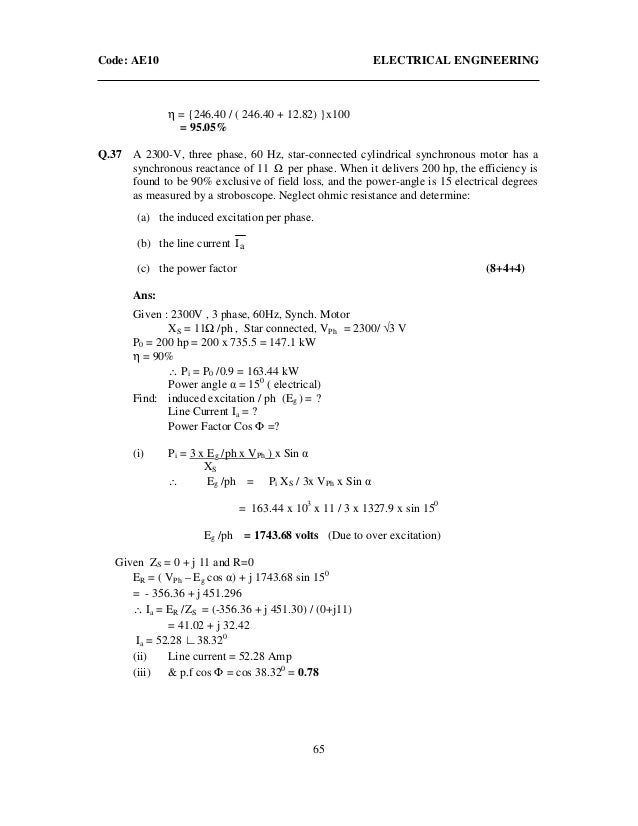 Power Electronics Questions And Answers Pdf Download