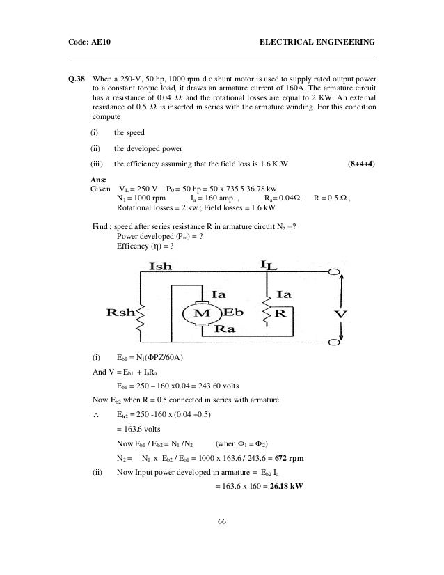 Electrical Power Engineering Questions And Answers Pdf