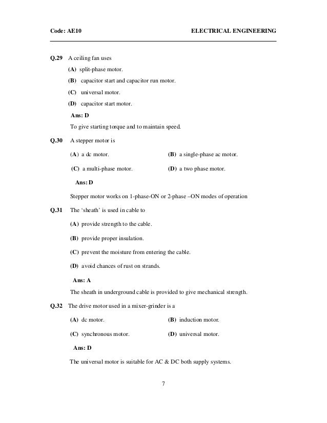 objective electronics engineering