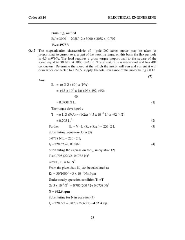 objective electronics engineering