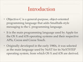 Intro to Objective C | PPT