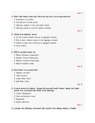 Objective commerce | DOCX