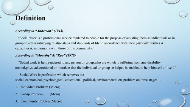 Objectives & functions of Social Work | PPTX