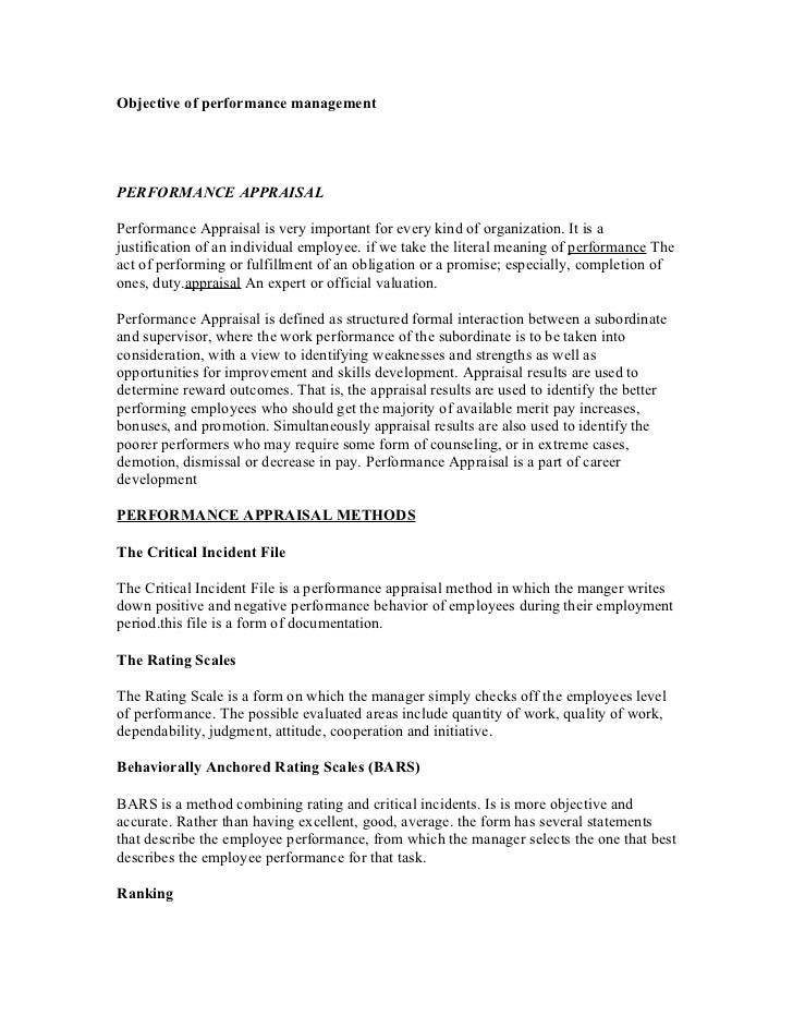 Objective Of Performance Management