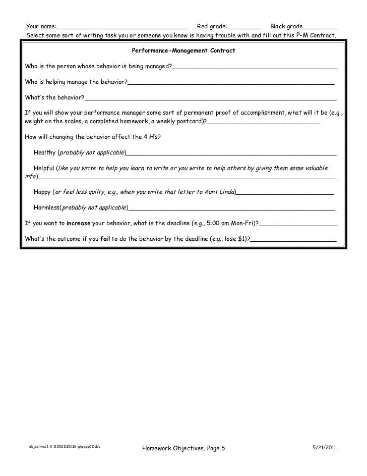 Study Objectives 1-5