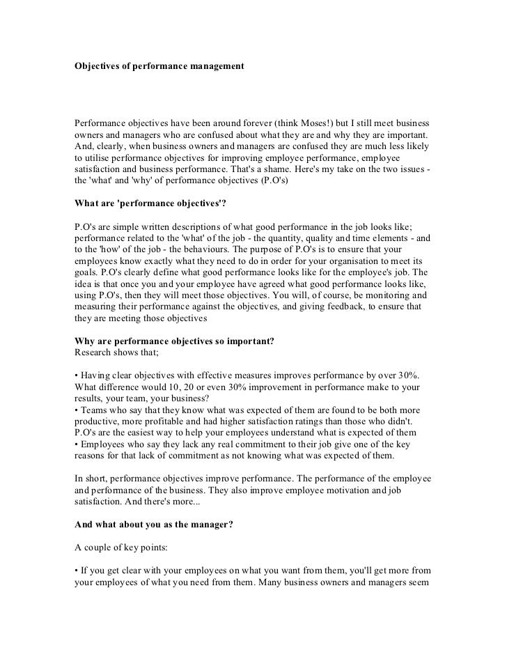 Objectives Of Performance Management