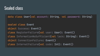 Sealed class
 