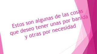 Objetos tecnologicos renteria karen