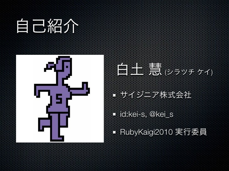 えっ なにそれこわい えっ なにそれこわい