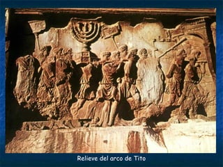 Relieve del arco de Tito
 