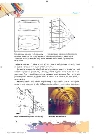 Zhelez_Myst_P_6.ua_(019-13)_V.indd 70Zhelez_Myst_P_6.ua_(019-13)_V.indd 70 27.05.2014 12:13:4127.05.2014 12:13:41
 