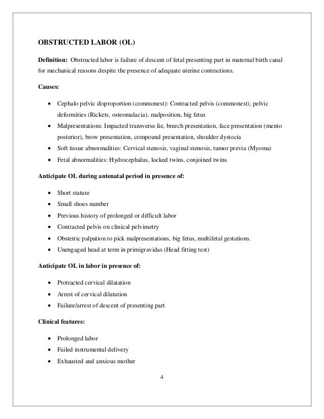 How many stitches in vacuum delivery picture