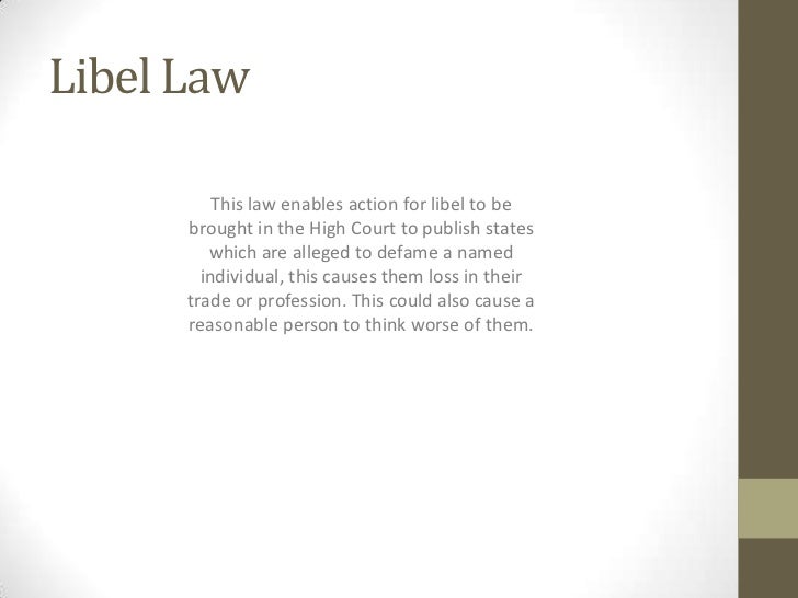 Obscene publications act