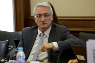 Launch of the Observatory on Subnational Government Finance and Investment